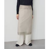 【SHENERY】4WAYダブルレイヤードスカート | PAL GROUP OUTLET | 詳細画像4 