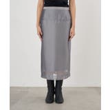 【SHENERY】4WAYダブルレイヤードスカート | PAL GROUP OUTLET | 詳細画像28 