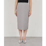 【SHENERY】4WAYダブルレイヤードスカート | PAL GROUP OUTLET | 詳細画像30 