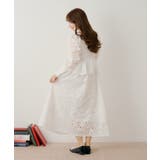 【Chico】パワショルレースペプラムOP | PAL GROUP OUTLET | 詳細画像8 