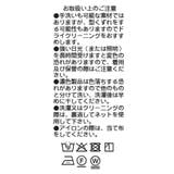 【RIVE DROITE】スタンドワークジャケット | PAL GROUP OUTLET | 詳細画像37 