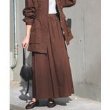 BR | 【RIVE DROITE】フォルムギャザースカート | PAL GROUP OUTLET