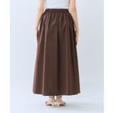 【RIVE DROITE】フォルムギャザースカート | PAL GROUP OUTLET | 詳細画像10 