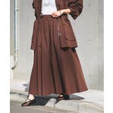 【RIVE DROITE】フォルムギャザースカート | PAL GROUP OUTLET | 詳細画像4 