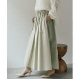 LKH | 【RIVE DROITE】フォルムギャザースカート | PAL GROUP OUTLET