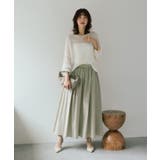 【RIVE DROITE】フォルムギャザースカート | PAL GROUP OUTLET | 詳細画像16 