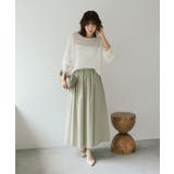 【RIVE DROITE】フォルムギャザースカート | PAL GROUP OUTLET | 詳細画像17 