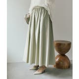 【RIVE DROITE】フォルムギャザースカート | PAL GROUP OUTLET | 詳細画像20 