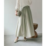 【RIVE DROITE】フォルムギャザースカート | PAL GROUP OUTLET | 詳細画像21 