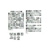 【RIVE DROITE】ドルマンオーバースウェット | PAL GROUP OUTLET | 詳細画像43 