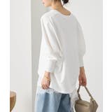 【RIVE DROITE】ドルマンオーバースウェット | PAL GROUP OUTLET | 詳細画像31 