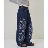 NVY／ペイズリー | 【WHO'S WHO gallery】ペイズリーダブルニーデニム | PAL GROUP OUTLET