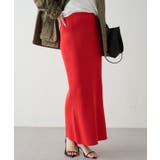 【Loungedress】リブセミフレアKNSK | PAL GROUP OUTLET | 詳細画像6 