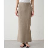 【Loungedress】リブセミフレアKNSK | PAL GROUP OUTLET | 詳細画像17 