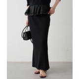 BK | 【Loungedress】リブセミフレアKNSK | PAL GROUP OUTLET