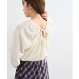 【Kastane】B バックリボンカットソートップス | PAL GROUP OUTLET | 詳細画像1 