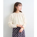 【Kastane】B バックリボンカットソートップス | PAL GROUP OUTLET | 詳細画像2 