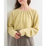 YEL | 【Kastane】B バックリボンカットソートップス | PAL GROUP OUTLET