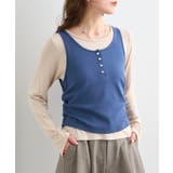 IVO×BLUE | 【Kastane】B タンクSETロンTEE | PAL GROUP OUTLET