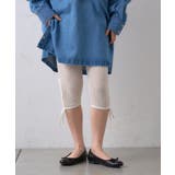 WHITE | 【CIAOPANIC TYPY】【willow】ニットレースサイドギャザー… | PAL GROUP OUTLET