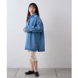 【CIAOPANIC TYPY】【willow】ニットレースサイドギャザー… | PAL GROUP OUTLET | 詳細画像1 