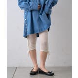 【CIAOPANIC TYPY】【willow】ニットレースサイドギャザー… | PAL GROUP OUTLET | 詳細画像3 