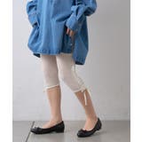 【CIAOPANIC TYPY】【willow】ニットレースサイドギャザー… | PAL GROUP OUTLET | 詳細画像4 