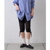 BLACK | 【CIAOPANIC TYPY】【willow】ニットレースサイドギャザー… | PAL GROUP OUTLET