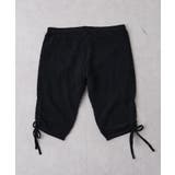 【CIAOPANIC TYPY】【willow】ニットレースサイドギャザー… | PAL GROUP OUTLET | 詳細画像18 