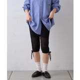 【CIAOPANIC TYPY】【willow】ニットレースサイドギャザー… | PAL GROUP OUTLET | 詳細画像12 