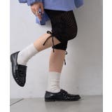 【CIAOPANIC TYPY】【willow】ニットレースサイドギャザー… | PAL GROUP OUTLET | 詳細画像13 