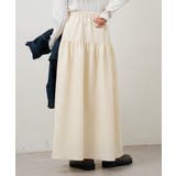 【mystic】エンボスギャザースカート | PAL GROUP OUTLET | 詳細画像11 