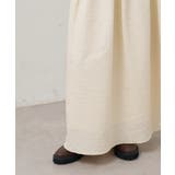 【mystic】エンボスギャザースカート | PAL GROUP OUTLET | 詳細画像13 