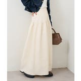 【mystic】エンボスギャザースカート | PAL GROUP OUTLET | 詳細画像6 