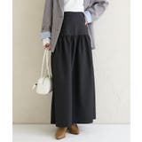 BLK | 【mystic】エンボスギャザースカート | PAL GROUP OUTLET
