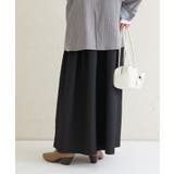 【mystic】エンボスギャザースカート | PAL GROUP OUTLET | 詳細画像25 