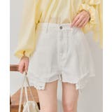 【mystic】レースポケットショートパンツ | PAL GROUP OUTLET | 詳細画像1 