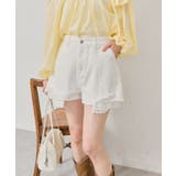 【mystic】レースポケットショートパンツ | PAL GROUP OUTLET | 詳細画像5 