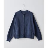 【Kastane】FULL-ZIP SWEAT SHIRT | PAL GROUP OUTLET | 詳細画像9