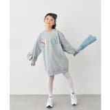 【CIAOPANIC TYPY】Wミニ裏毛かすれロゴバックフリルワンピ | PAL GROUP OUTLET | 詳細画像7 