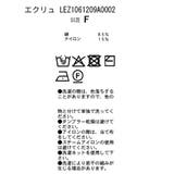 【CAPRICIEUX LE'MAGE】WAVEネックギャザーOP | PAL GROUP OUTLET | 詳細画像16