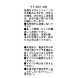 【CAPRICIEUX LE'MAGE】WAVEネックギャザーOP | PAL GROUP OUTLET | 詳細画像19