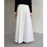 【CAPRICIEUX LE'MAGE】切替コットンフレアSK | PAL GROUP OUTLET | 詳細画像30 