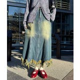 【Ciaopanic】裾フリンジデニムマーメイドスカート | PAL GROUP OUTLET | 詳細画像1 