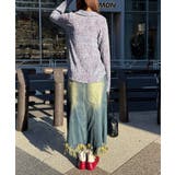 【Ciaopanic】裾フリンジデニムマーメイドスカート | PAL GROUP OUTLET | 詳細画像6 