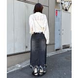 【Ciaopanic】裾フリンジデニムマーメイドスカート | PAL GROUP OUTLET | 詳細画像13 