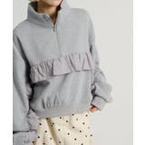 【w closet】ハーフジップフリルスウェット | PAL GROUP OUTLET | 詳細画像5 