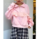 PNK | 【w closet】ハーフジップフリルスウェット | PAL GROUP OUTLET