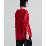 【Lui's】スカラップレースバックープンSH | PAL GROUP OUTLET | 詳細画像22 