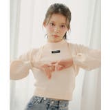 【Chico】アメスリニットボレロSET | PAL GROUP OUTLET | 詳細画像2 